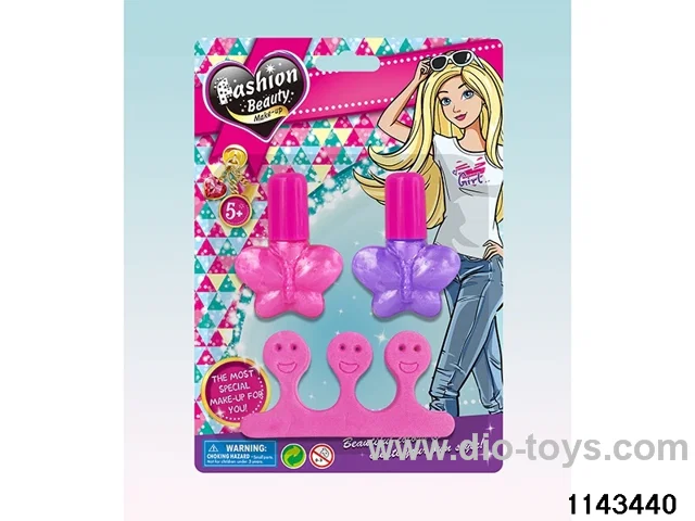 Cosmetic Playset