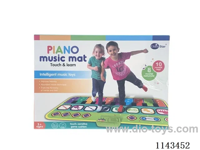 music electronic piano blanket