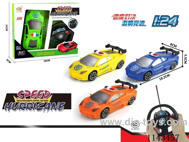1:24 rc car