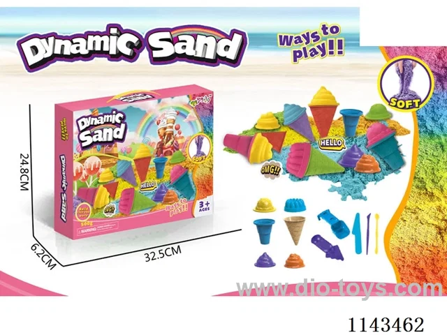 Space Sand Ice Cream Set (500g)