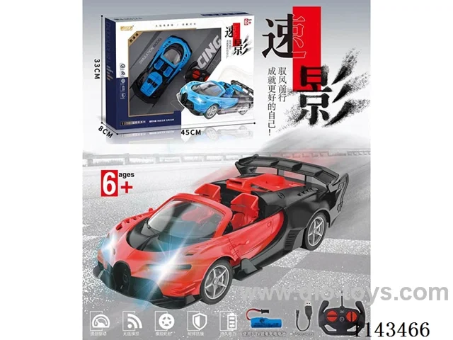 1:16 4CH Bugatti rc car included battery with lights