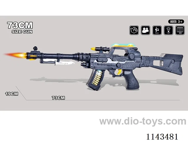 Solid colour electric gun octave gun with light music sound gun voice gun