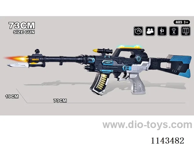 Spray paint electric gun eight sound gun voice gun with light music punch gun sound and light gun