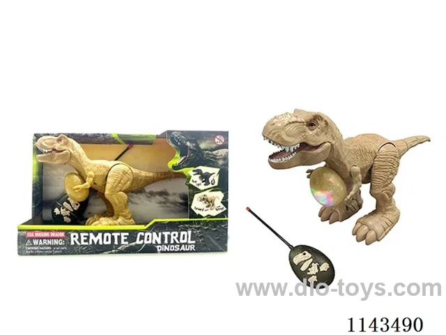 27HMZ rc Egg Holding Tyrannosaurus Rex Dinosaur with Lights