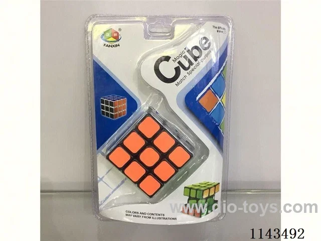Competition Only Fully Closed Second Generation Third Order Rubik's Cube