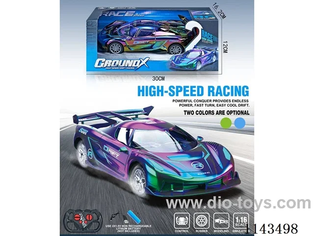 RC Aston Martin Sports Car