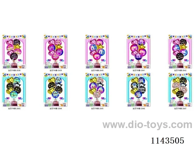 English Birthday 7PCS