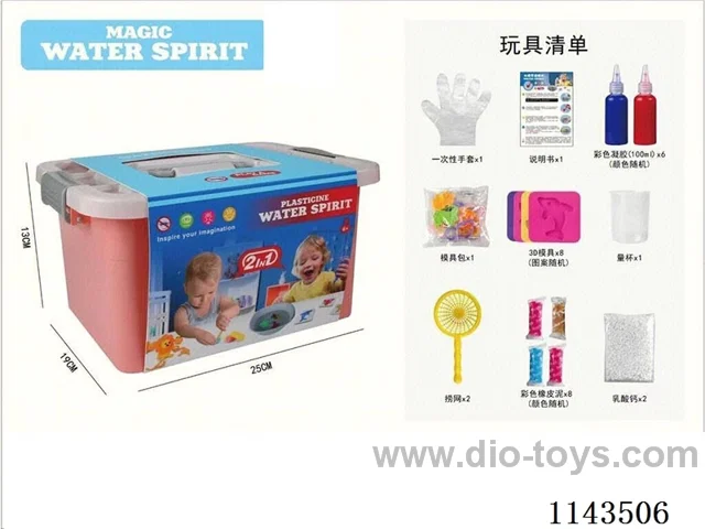 Kids DIY Colourful Clay Water Wizard Mixed Set