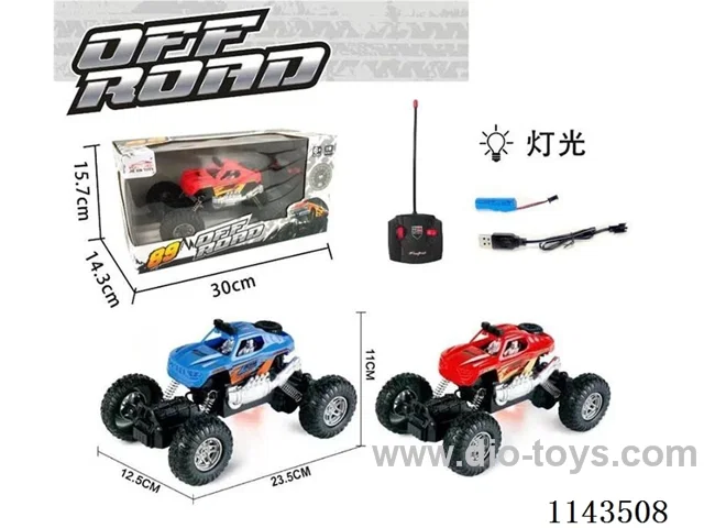 4ch rc car