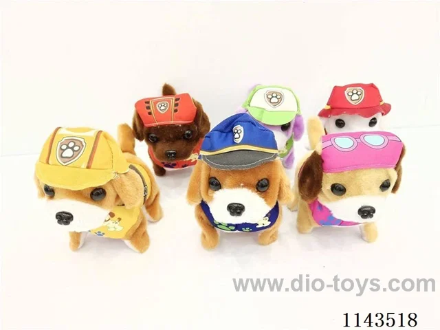 Electric Walking Plush Dog