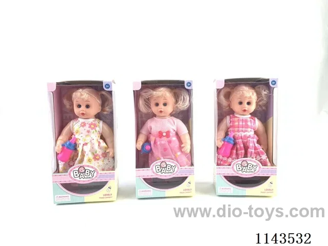 12 inch doll with IC
