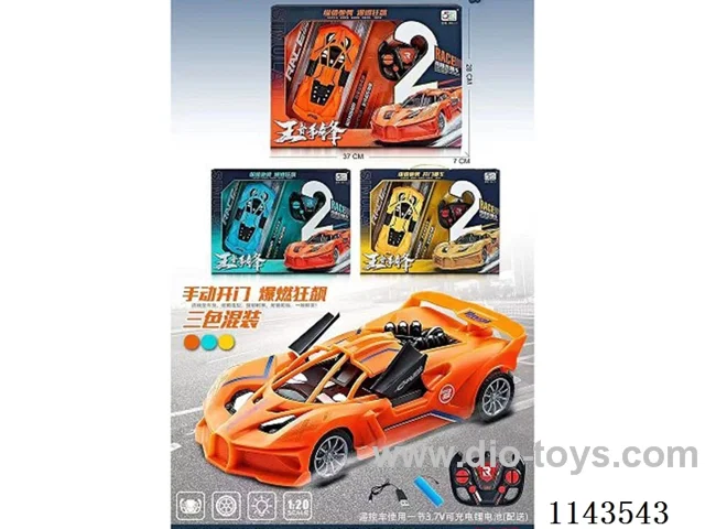 4ch rc car