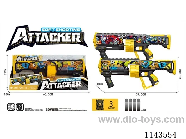 Soft bullet gun