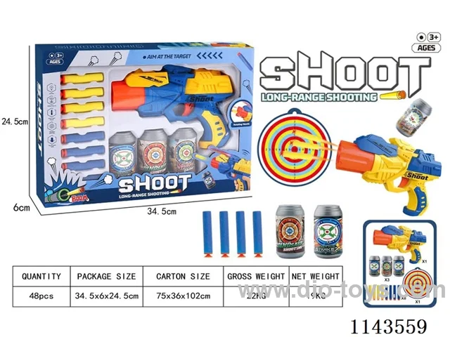 Soft bullet gun