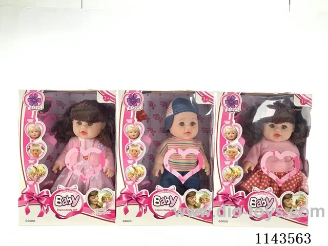 13 inch doll set with IC (3 models mixed) GCC