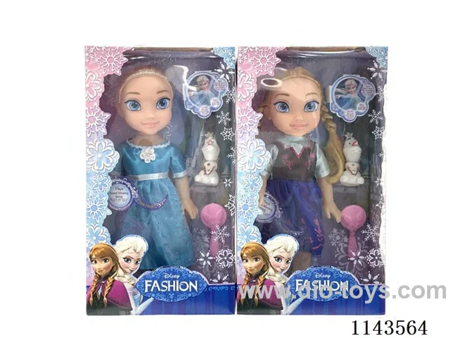 14 inch music doll two models