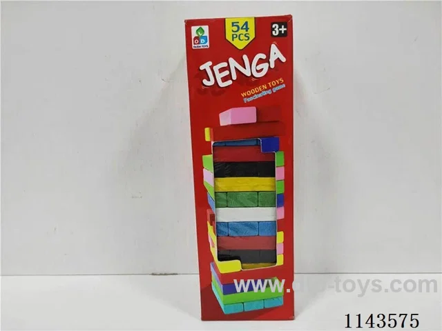 Colourful Jenga