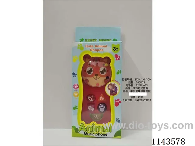 Balance Rollerball Fox Pattern Mobiles