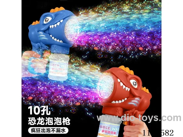 10 Holes Dinosaur Bubble Gun Grey