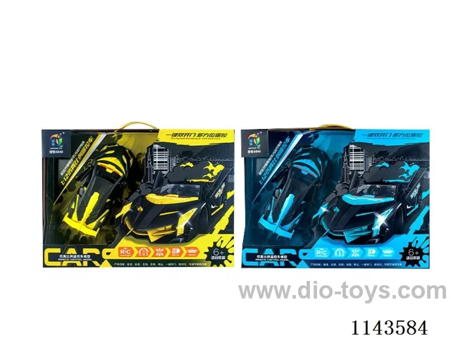 1:12  rc car(Yellow, Blue Mixed)
