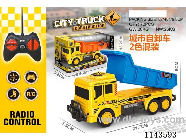 4ch rc engineering car (not include battery)