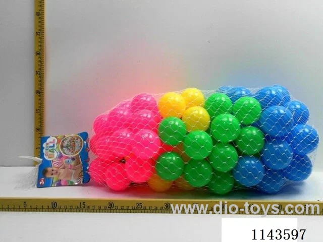 Beach ball ocean ball (6CM) 100pcs