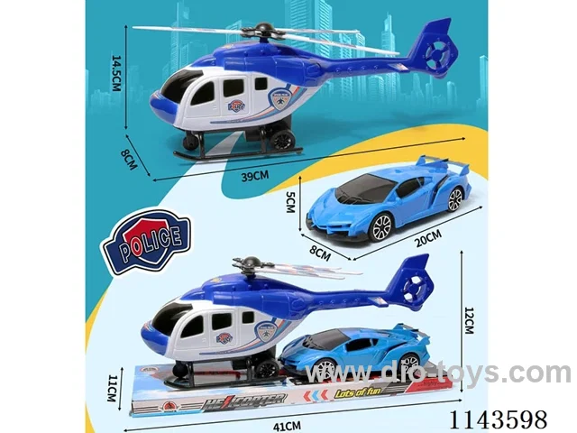 Inertia Helicopter