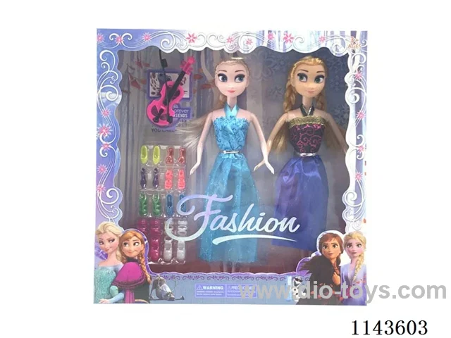 11.5 inch doll
