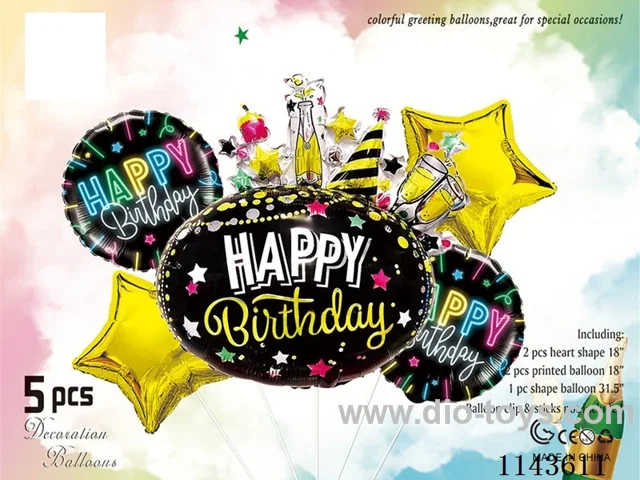 Birthday Flower(5PCS)