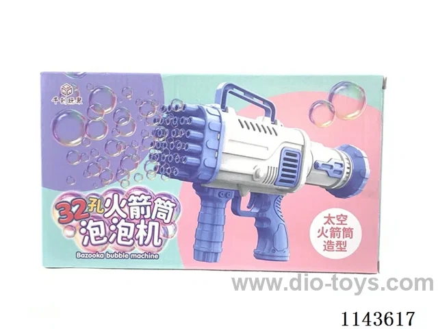 32 holes bubble gun