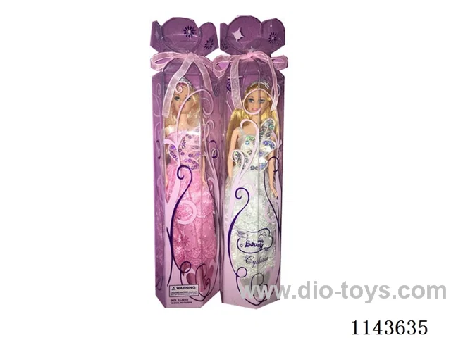 (GCC)11.5 inch doll