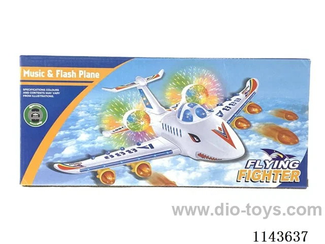 Music and Lights universal Flyer
