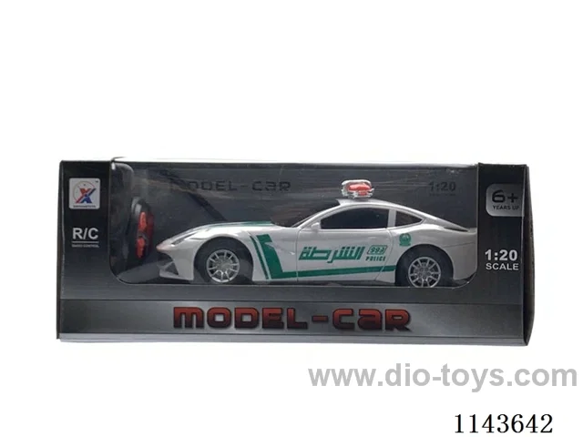 4ch rc Dubai Police Car (Ferrari)
