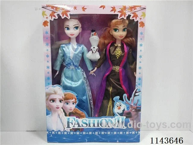 11 inch Ice Princess 2