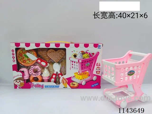 kitchen set