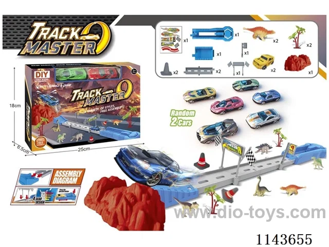 Ejector Track Racing Car (with 2 racing cars)