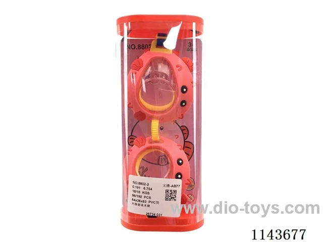 swimming goggles