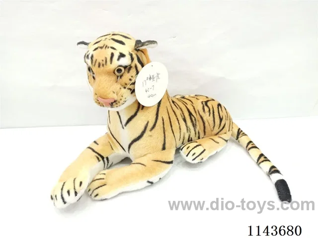 36cm Yellow Tiger