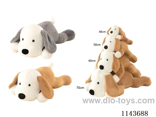 60CM Paddy Dog Cuddle Plush Doll