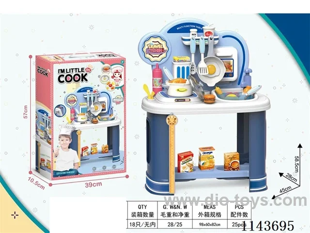 kitchen set with water dispenser