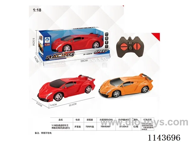 1:18 RC Car Lamborghini Poison (Forward Lights)not included battery
