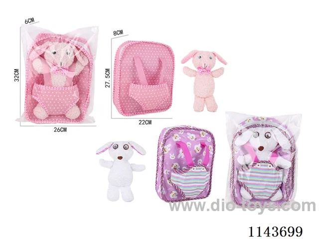 16 inch doll bear shoulder bag OPP self-adhesive bag two models