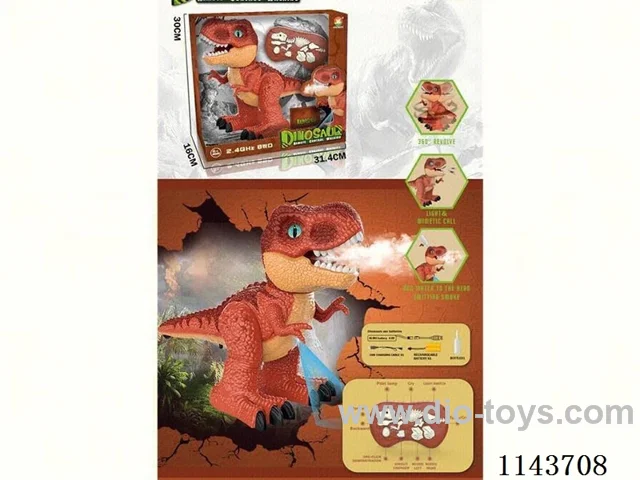 8 pass 2.4G rc spray Q version of Tyrannosaurus Rex (with colourful lights, simulation call)