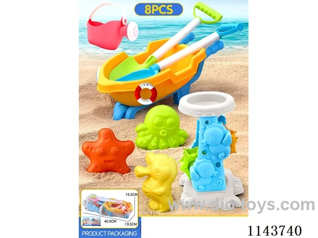 Beach Toys Mesh Bag Set of 8