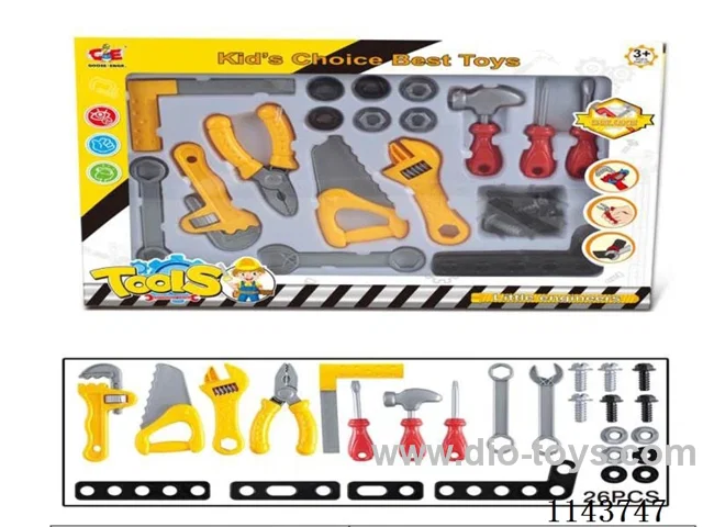 Tool Set