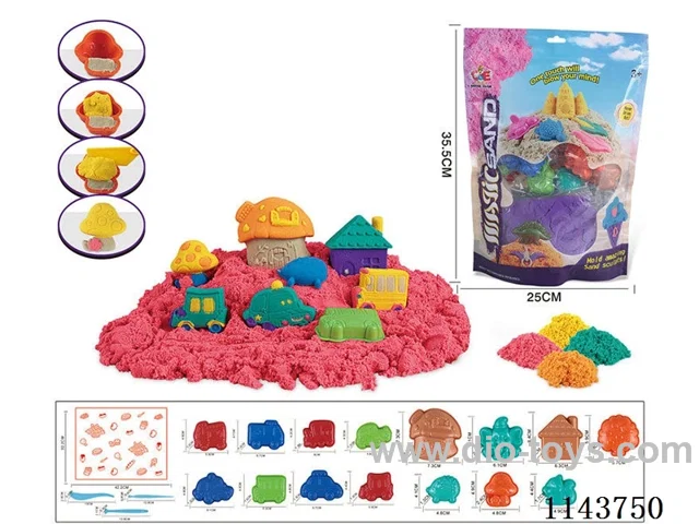 Space Sand Bag 1000G