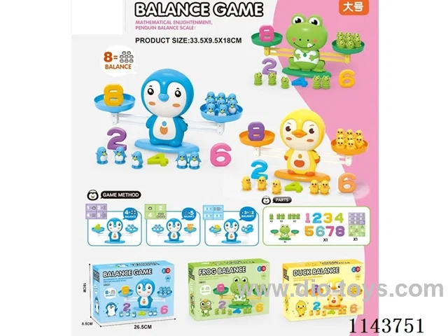 Large Digital Balance Game