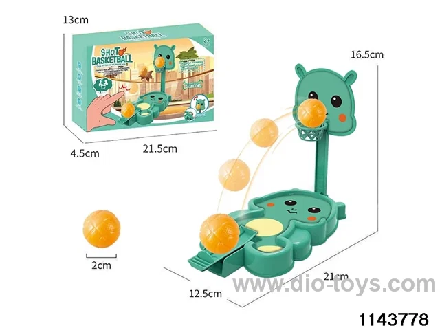 small basketball