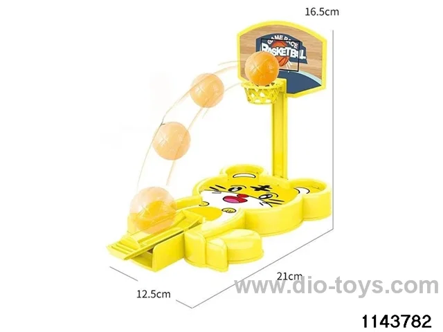 Tiger Slingshot Basketball