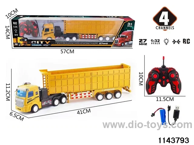 1:32 4ch lighted cargo trailer